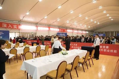 青浦區舉辦“青吳嘉”會展服務技能比武展示活動 彰顯專業禮儀風采